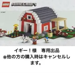 Item thumbnail for item 0f562a05-d8b5-4d6c-a0ca-b9698e3f073b