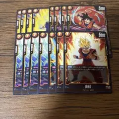ドラゴンボール フュージョンワールド 悟空3 デッキパーツ - メルカリ