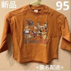 【新品】Disney 橙　バースデー　futafuta ディズニー　100周年