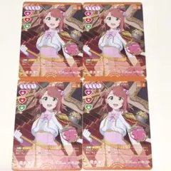 2026年最新】上原歩夢 ラブカの人気アイテム - メルカリ
