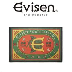 Evisen Skateboards ラグ・カーペット 90cm x 60cm