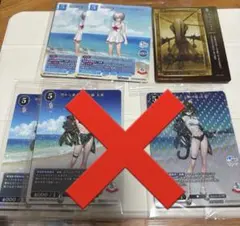 【バラ売り⭕】神椿TCG 約1500枚 まとめ売り 大量セット全部スリーブ入 バラ売り⭕】神椿TCG 約1500枚 まとめ売り 大量セット全部スリーブ入