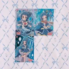 キミとアイドルプリキュア クリアカードコレクションガム キュアウインク ②