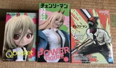 田*認様 チェンソーマン　フィギュアセット