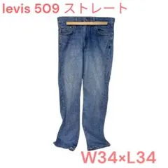 80s ROEBUCKS フレアカットデニムパンツ 38×32 - メルカリ