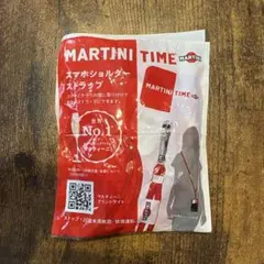 ★新品未開封★マルティーニ　スマホショルダーストラップ