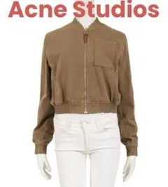 2025年最新】acne studios ボンバージャケット 36の人気アイテム