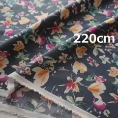 a20 ビエラ ウール 220cm HOKKOH アパレル使用 グレー