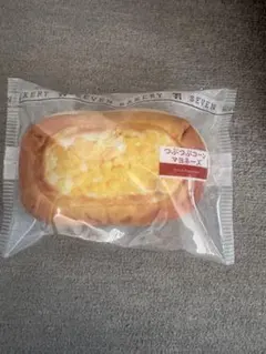 セブンイレブン　一番くじ　パンポーチ　つぶつぶコーンマヨネーズ