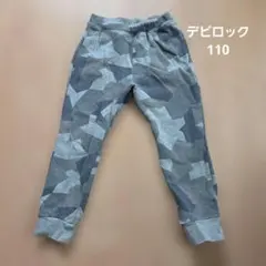 デビロック 迷彩柄 ロングパンツ 110cmレギンスのサムネイル