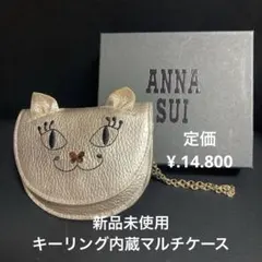 2025年最新】anna sui 財布 マイティティの人気アイテム - メルカリ