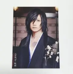 2025年最新】和楽器バンド 町屋の人気アイテム - メルカリ