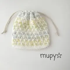 ハンドメイド巾着/イエロー、ブルー