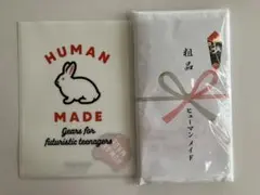 HUMAN MADE ノベルティセット