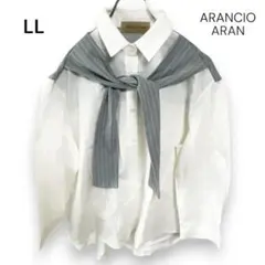 【アランチョアラン】長そでシャツ プロデューサー巻き LL 白 グレー 5079