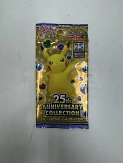 ポケモンカード 25th Anniversary Collection 1パック