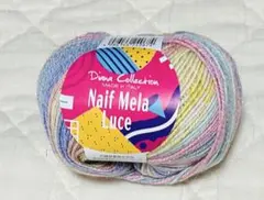 ナイフメーラ　ルーチェ Naif Mela Luce ナスカ 901　9月末まで