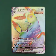 ポケモン - ブラッキー　VMAX HR SA ポケモンカードイーブイヒーローズ ブラッキーVMAX sa hr ポケモンカード イーブイヒーローズ