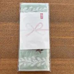 シャルレ　ミニタオル　馬　干支