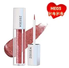 Item thumbnail for item a4561925-c215-4f2f-8d58-5259c0adcc71