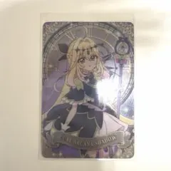 名探偵プリキュア！キュアアルカナ・シャドウ カード 森亜るるか