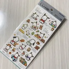 aiko様　[新品] シール　3点おまとめ　正規品