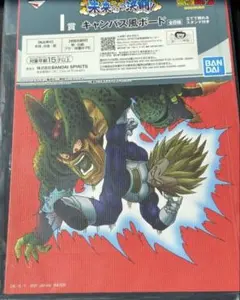 2026年最新】ドラゴンボール ポスター ダイマの人気アイテム - メルカリ