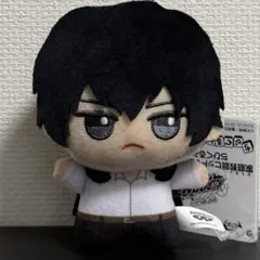 家庭教師ヒットマンREBORN! ちびぐるみ 雲雀恭弥