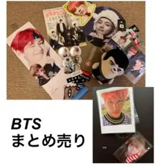 BTS✨　KPOP V ✨　キムテヒョン, まとめ売り　公式商品　トレカなど
