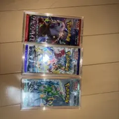 2026年最新】変幻の仮面 BOX 未開封の人気アイテム - メルカリ