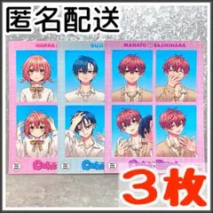 【全3種セット】　ケーキバイボム　Cake×Bomb　ステッカー　シール　限定