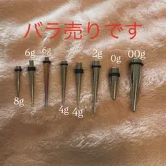 Item thumbnail for item 641423e2-492c-461c-8af8-69359760aef0