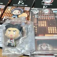 一番くじ　鬼滅の刃　F賞　E賞　悲鳴嶼行冥