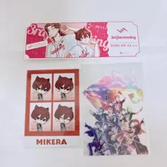 VS AMBIVALENZ ファンミ シャタコレ アカシ ビバセカ - メルカリ