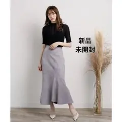 【未開封】リップサービス / スエードアシメマーメイドスカート