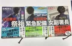 Item thumbnail for item 0f113699-2680-4b80-a211-7f0fe2ea5422