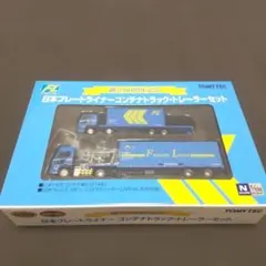 TOMYTEC 日本フレートライナー コンテナトラック・トレーラーセット
