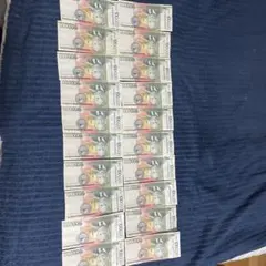 200万キープ 10万キープ×20枚