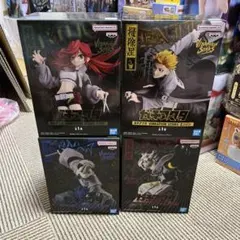 ガチアクタ　フィギュア4種セット