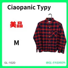 【美品✨】Ciaopanic Typy チャオパニックティピー　シャツ　チェック