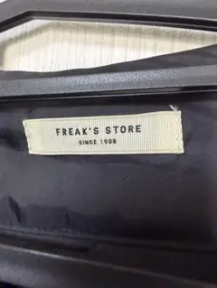 FREAK'S STORE キルティングジャケット ブラックのサムネイル