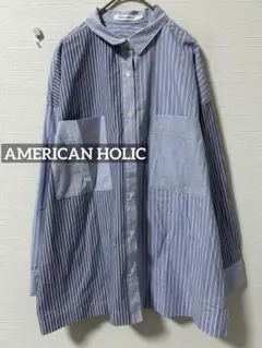 k0446 AMERICAN HOLIC パッチワークストライプシャツ　サックスのサムネイル