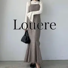 Louere ルエレ ツイードハイウエストマーメイドキャミワンピース S 茶