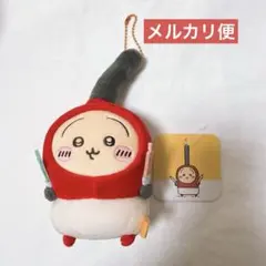 新品未使用 ちいかわ 誕生日 ハートに火をつけるマスコット チャッカマン うさぎ