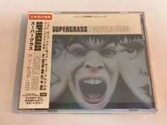 スーパーグラス/アイ・シュド・ココ