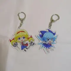 東方Project アクリルキーホルダー アリス・マーガトロイド、チルノのサムネイル