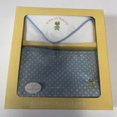 hiromichi nakano ポーチ＆タオルハンカチセットのサムネイル