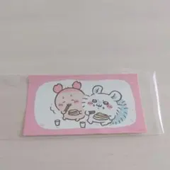 ちいかわ ポロショコラ シール モモンガ 古本屋 カニ