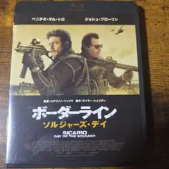 たく様 リクエスト 2点 まとめ商品