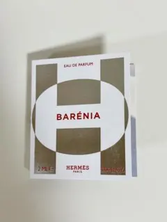 エルメス オー ド パルファム 《バレニア香水 2ml サンプル HERMES
